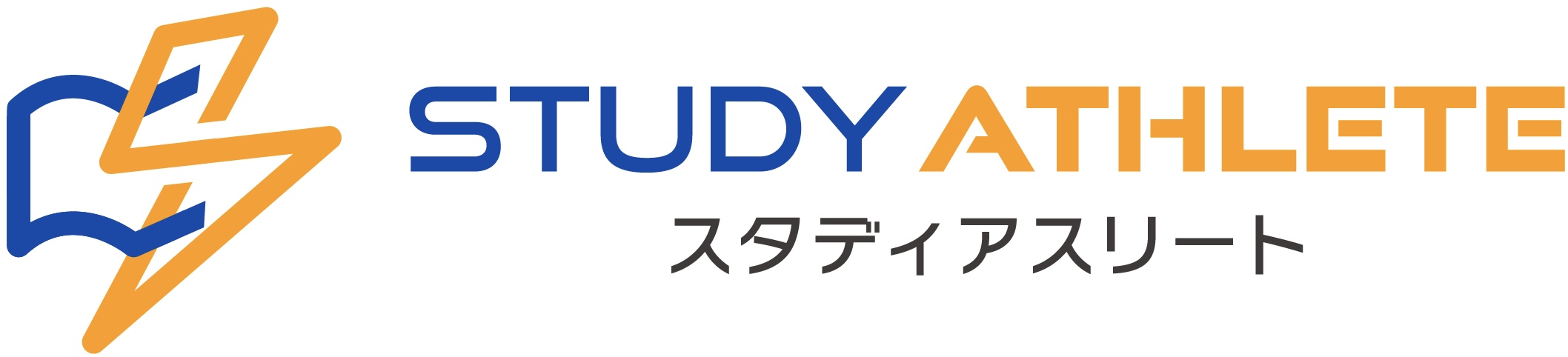 スタディアスリート